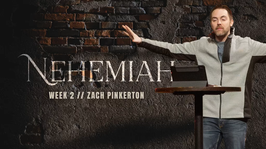 Nehemiah 2:1-18 | Tiffin