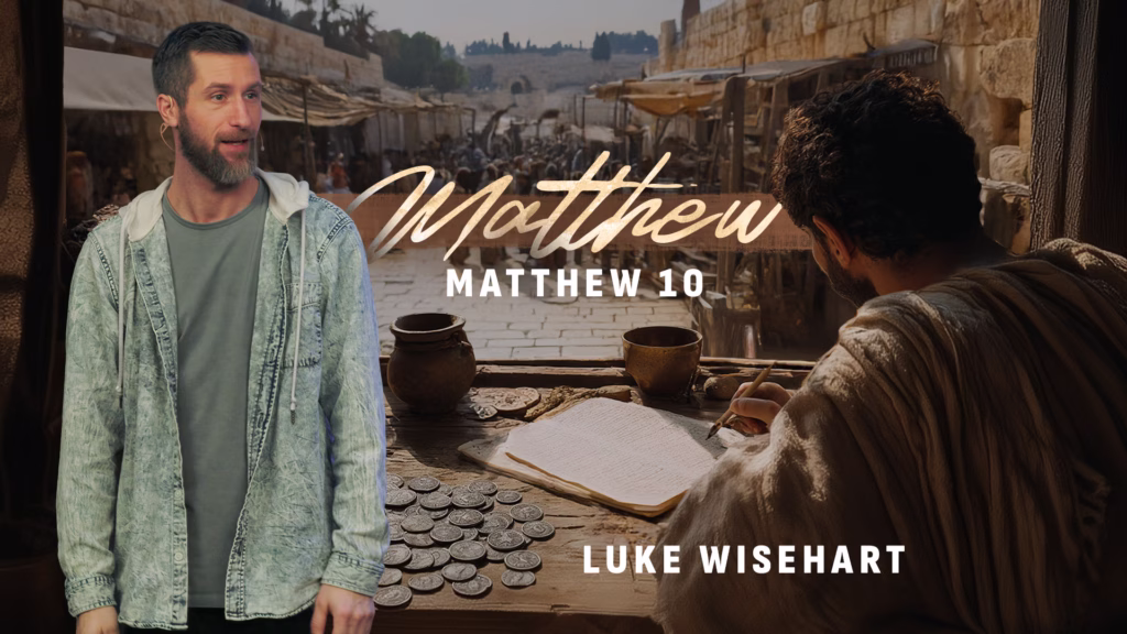 Matthew 10 | Sandusky