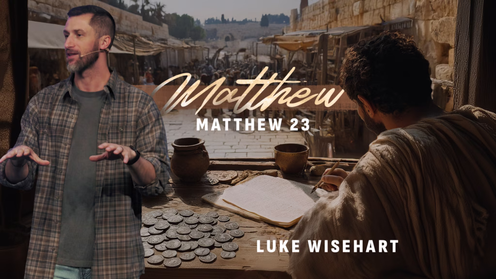 Matthew 23 | Sandusky