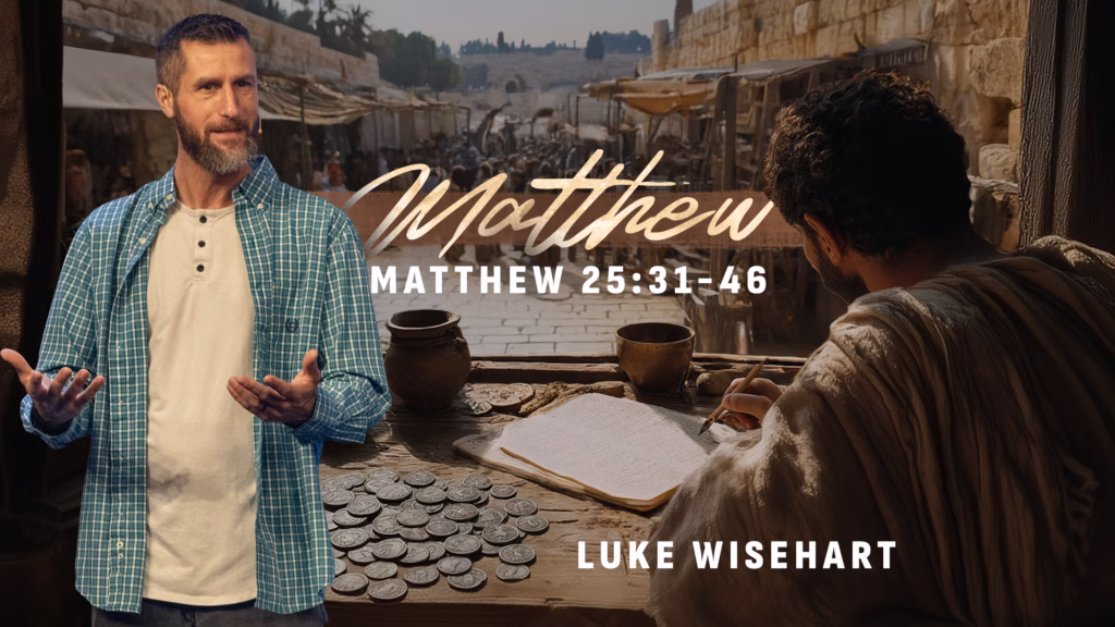 Matthew 25:31-46 | Sandusky